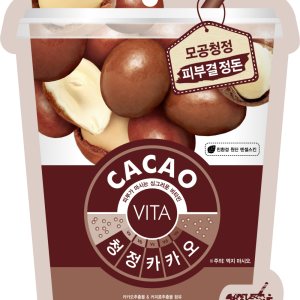 ШИЙТ МАСКА MEDIHEAL CACAO VITA MASK 20 МЛ