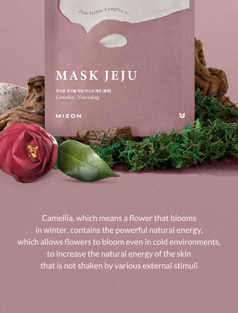 joyful-time-mask-jeju-camellia-06-13532